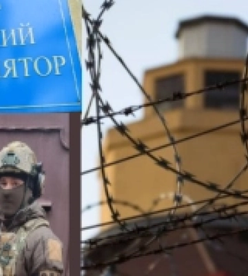 Працівницю Херсонського слідчого ізолятора засуджено до 6 років за державну зраду
