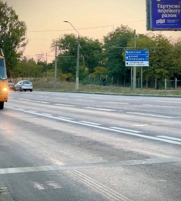 На Миколаївській дорозі в Одесі впроваджено нову схему дорожнього руху