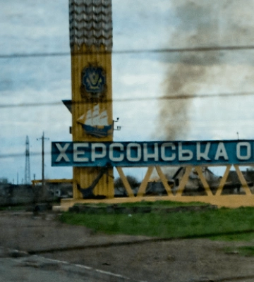 Російські окупанти обстріляли керованими авіабомбами Херсонську область