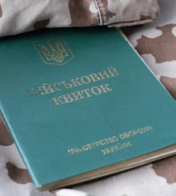 Не тільки студенти та депутати: ТЦК розповів, хто має право на відстрочку