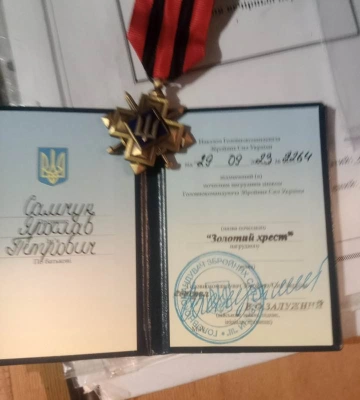 Захисник з Волині отримав «Золотий хрест» від Залужного