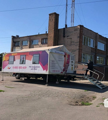 Ракетний удар по Кривому Рогу: Вілкул підтвердив вибухи у місті