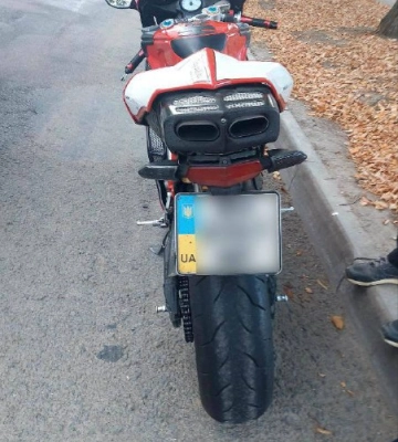У Харкові знайшли мотоцикл, який шукають по світу