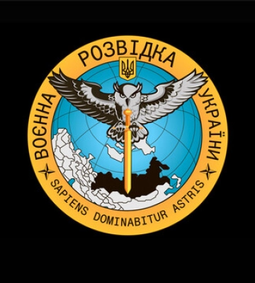 Спецназовцы украинской разведки десантировались в оккупированном Крыму