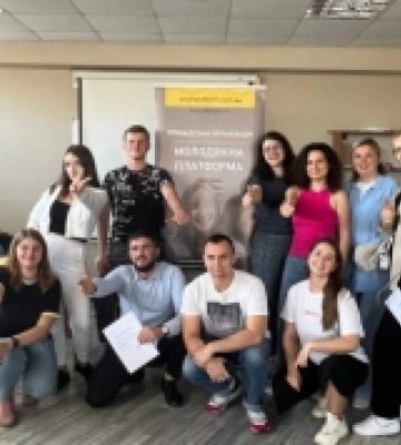 Стане каталізатором позитивних змін: у Дубівській громаді створять молодіжний центр