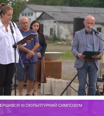 На Закарпатті завершився ХІ скульптурний симпозіум (ВІДЕО)