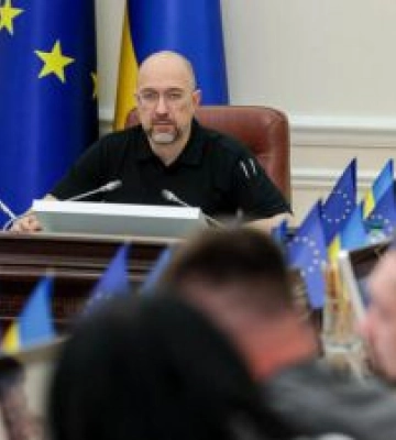 Уряд розпочав роботу над єдиним Планом реформ до 2027 року
