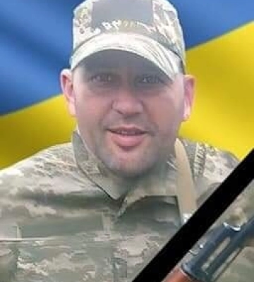 Військовий з Кіровоградщини загинув на війні з росією