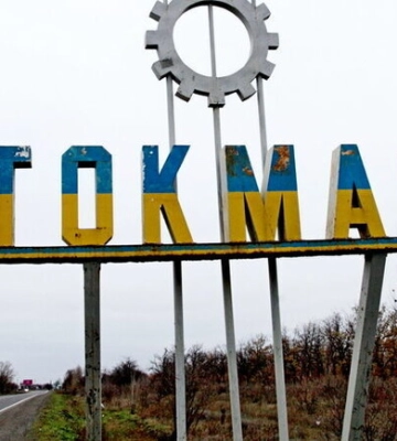 Взрывы раздаются в оккупированном Токмаке