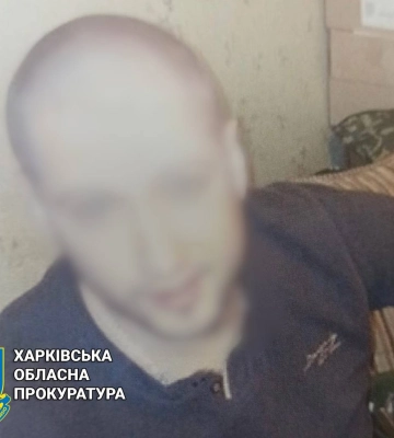 Банда зрадників шукала атошників і патріотів під час окупації Харківщини