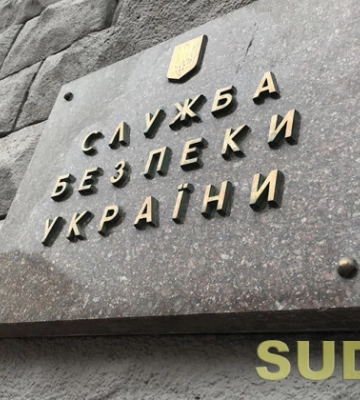 Сообщено подозрение &quot;герою&quot; за пытки и убийства украинцев в Буче