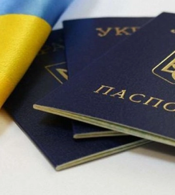 За місяць майже 7,5 тисяч черкащан вирішили оформити біометричні документи