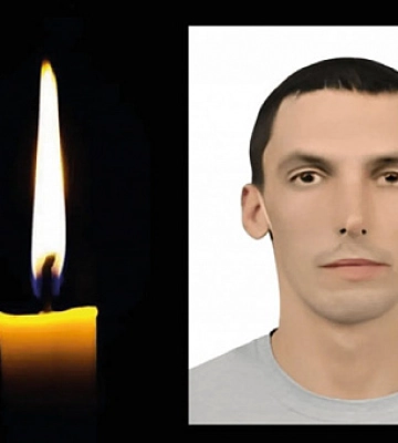 Поблизу Андріївки загинув криворіжець Сергій Черкасов