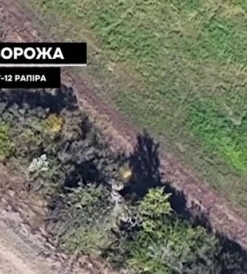 Пограничники обезвредили дроном-камикадзе российскую противотанковую пушку &quot;Рапира&quot;. ВИДЕО