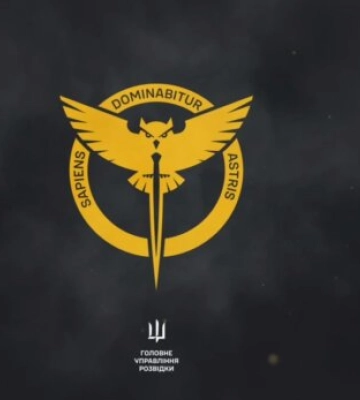 Спецназ ГУР висадився у Криму: розвідники розповіли подробиці (відео)