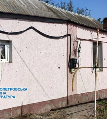 Россияне обстреляли Никополь - ранена женщина, повреждены 10 домов, объект инфраструктуры и линии электропередач, - Днепропетровская ОВА. ФОТОрепортаж