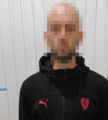 У Кривому Розі на сміттєвому полігоні виявили тіло жінки