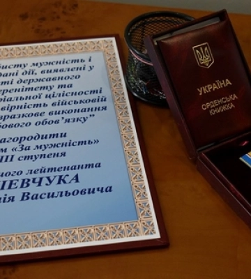 Знову сумні вісті: згасла свічка життя 39-річного Героя з Волині