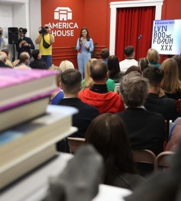 У Львові стартував 30-й ювілейний BookForum