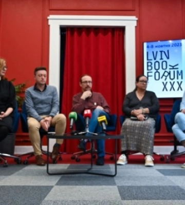 У Львові стартував 30-й ювілейний BookForum