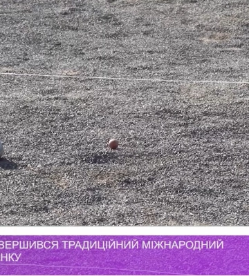 В Ужгороді завершився традиційний міжнародний турнір із петанку «Каштан»