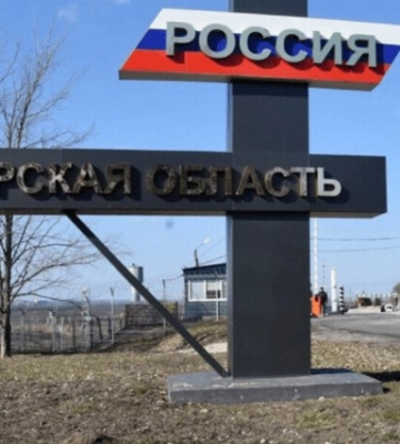 Три райони Курської області рф атакували безпілотники