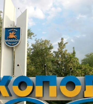 Ніч на Дніпропетровщині минула без обстрілів: яка ситуація на ранок 5 жовтня