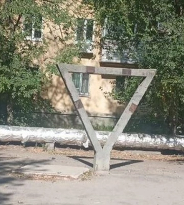 Жителі Дніпра показали дивну бетонну конструкцію часів СРСР