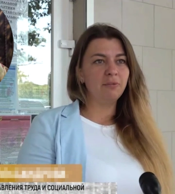 &quot;Начальниці управління праці та соцполітики&quot; Голої Пристані повідомили про підозру у колабораціонізмі — СБУ
