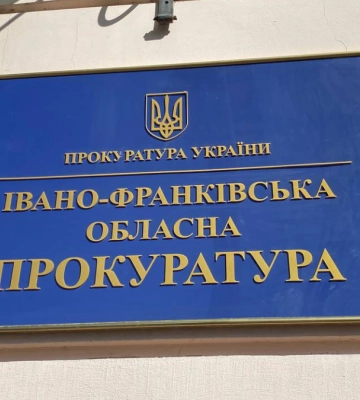 На Прикарпатті винуватців ДТП судили 6 років і все таки посадили