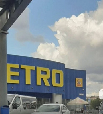 У Кривому Розі ймовірно замінували супермаркет «Метро»
