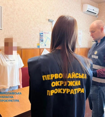 У Первомайську викрито волонтерку, яка заволоділа благодійними внесками