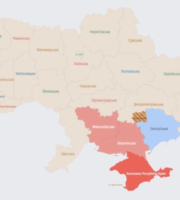 В Николаеве раздались взрывы