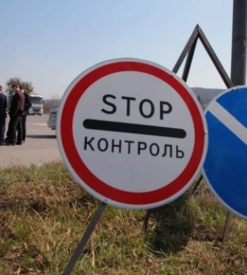На Львовщине будут развернуты дополнительные блокпосты - ОВА