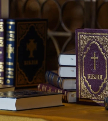 Сучасний переклад Біблії українською мовою презентували у Софії Київській
