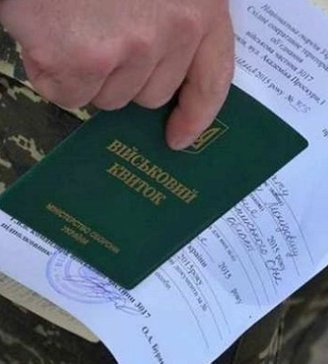 Рівнян перевірять, чи справді не придатні до служби в армії