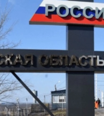 У курській області рф дрони успішно атакували електричну підстанцію – джерела СБУ