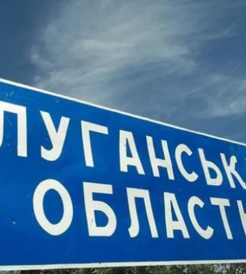 У Біловодську окупанти припинили надавати медичну допомогу мешканцям. Лікарню облаштували під шпиталь