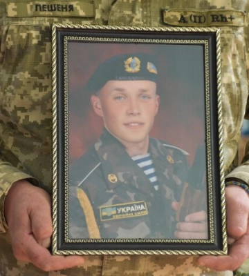 У Луцькій громаді попрощались з воїном Андрієм Тюріним, який загинув на Чернігівщині