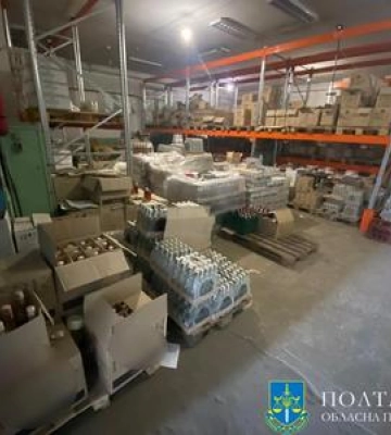 Тютюнові вироби та алкоголь на 23 млн грн: правоохоронці Полтавщини прикрили незаконний обіг підакцизних товарів