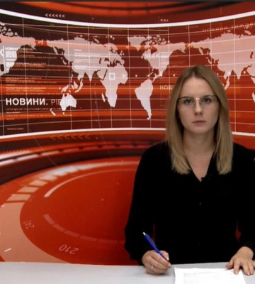 Денні новини Рівного та області за 05 жовтня 2023 року (ВІДЕО)