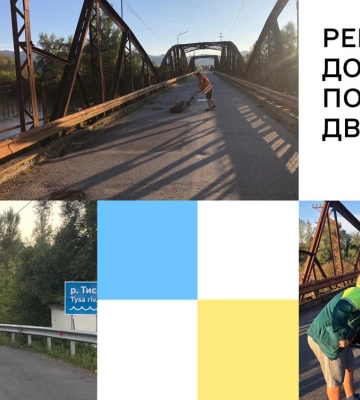 На двох великих мостах відремонтували дорожнє покриття