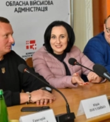 На Волинь приїхала міністерка соцполітики