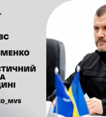 Терористичний акт рф на Харківщині: серед 49 загиблих 6-річна дитина