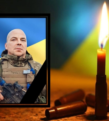 У Бурині попрощаються з героєм