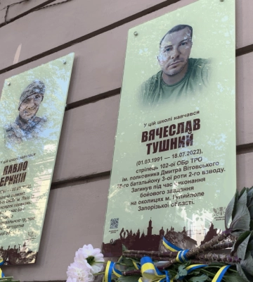 У Франківську встановили пам’ятні дошки двом полеглим військовим (ФОТО)