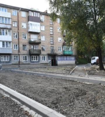 У Луцьку ремонтують 15 дворів. Де саме і коли завершать роботи
