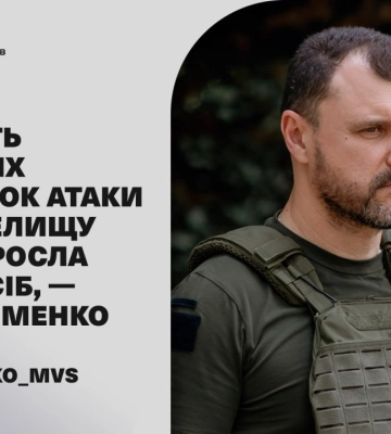 Удар рф по Харківщині: кількість загиблих зросла до 50 людей