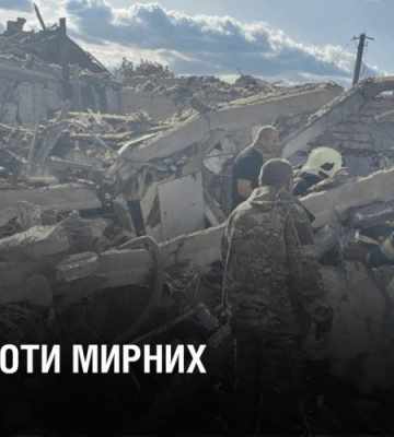 Трагедія на Харківщині: перші кадри після ракетного удару