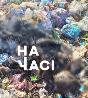 На Дніпропетровщині на сміттєзвалищі знайшли тіло жінки (ФОТО)
